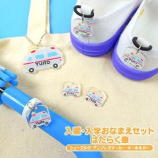  ͡ॿ ͡ץ졼 å 塼 ֥ޡ ۥ   塼  巤   ̾ ̾ ̾ 㡼 ޡ ꥸʥ 