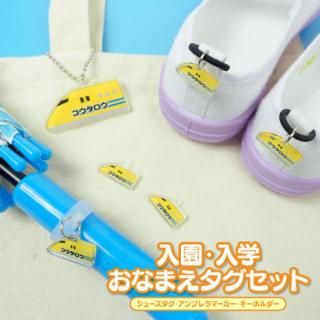  ͡ॿ ͡ץ졼 å 塼 ֥ޡ ۥ   塼  巤   ̾ ̾ ̾ 㡼 ޡ ꥸʥ 