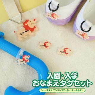  ͡ॿ ͡ץ졼 å 塼 ֥ޡ ۥ   塼  巤   ̾ ̾ ̾ 㡼 ޡ ꥸʥ 