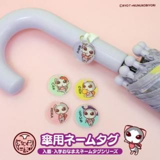  ͡ॿ ͡ץ졼 ֥ޡ   ̾ ̾ ̾ 㡼 ޡ ꥸʥ ᥤ
