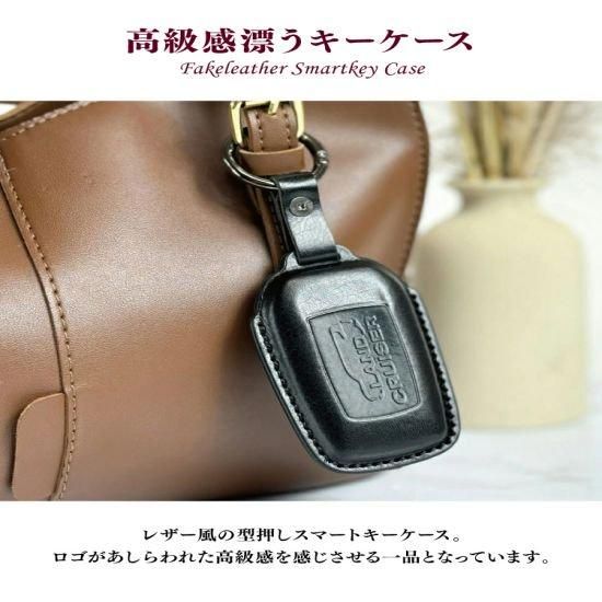 ランドクルーザー　非売品　キーケース　小物入れ to-rk204-ac08001-25m.jpg