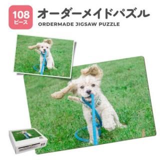 ᥤ ѥ 108ԡ Ȣդ ѥ ꥸʥѥ ᥤɥѥ Ҷ ǰ ǰ ´ȼ פ ڥå  ǭ ͤ ץ쥼 ٥ å