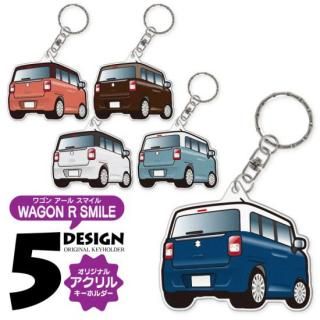 若󥢡 ޥ WAGON R SMILE 饹  ۥ    ޡȥ 륭ۥ  ư  Ǽֽˤ