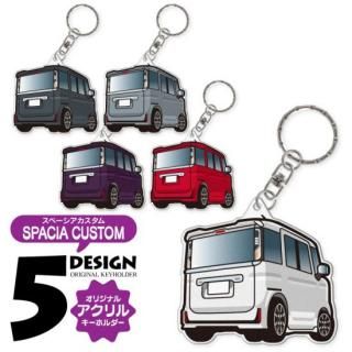 ڡ SPACIA CUSTOM 饹  ۥ    ޡȥ 륭ۥ  ư  Ǽֽˤ Ǽ