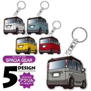 ڡ SPACIA GEAR 饹  ۥ    ޡȥ 륭ۥ  ư  Ǽֽˤ Ǽ
