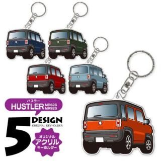 ϥ顼 HUSTLER MR52S MR92S 饹  ۥ    ޡȥ 륭ۥ  ư  Ǽֽˤ Ǽ
