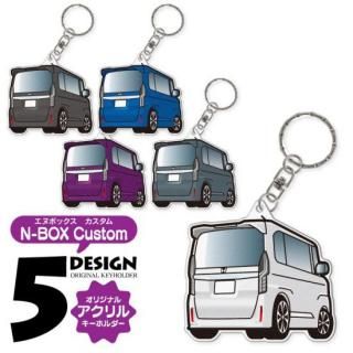 ̥ܥå N-BOX Custom 饹  ۥ    ޡȥ 륭ۥ  ư  Ǽֽˤ Ǽ 