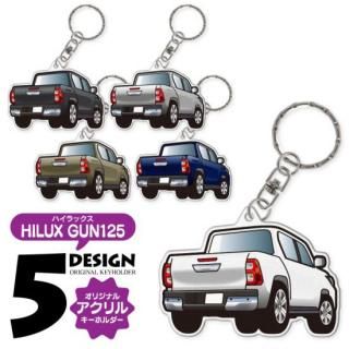 ϥå HILUX GUN 125 饹  ۥ    ޡȥ 륭ۥ  ư  Ǽֽˤ Ǽ