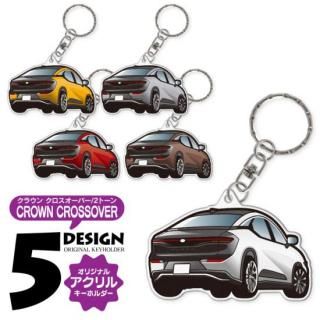 饦 С CROWN CROSSOVER 饹  ۥ    ޡȥ 륭ۥ  ư  Ǽֽˤ Ǽ