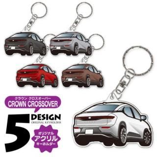 饦 С CROWN CROSSOVER 饹  ۥ    ޡȥ 륭ۥ  ư  Ǽֽˤ Ǽ