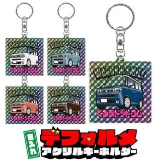 若Rޥ MX81S MX91S wagonr ǥե ̾ ۥ ȥ졼ǥ󥰥 ۥ 쥢      饹 ץ쥼