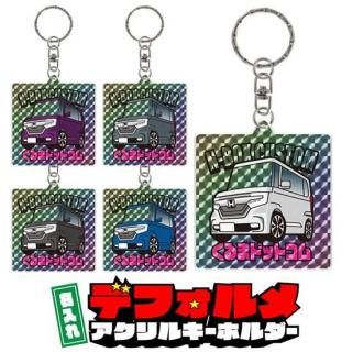 N-BOX JF3 JF4 nbox ǥե ̾ ۥ ȥ졼ǥ󥰥 ۥ 쥢      饹 ץ쥼