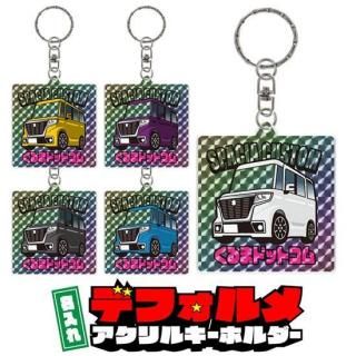 ڡ  MK53S spacia ǥե ̾ ۥ ȥ졼ǥ󥰥 ۥ 쥢      饹 ץ쥼 