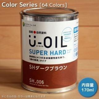 U-OILѡϡɡʲѡ˥顼 - 170ml