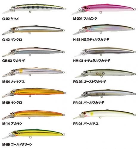 サクラマス - 叉鬼(またぎ)の公式通販サイト:ハンドメイドルアー サクラマス - 叉鬼(またぎ)の公式通販サイト:ハンドメイドルアー