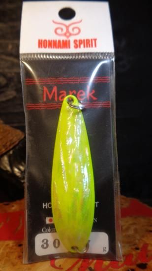 Marek (マレク) シェル 7g ライムシェルのキャプション