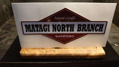 MATAGI NORTH BRANCH ƥåå140С75