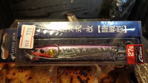 ハンドメイドミノーとバッヂのセット ハンドメイドミノー 4つセット ハンドメイドミノー 4つセット ZXZ 45-S