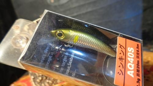 SHINTOWA AQUARIUSU AQ40S 2.3g