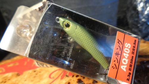 SHINTOWA AQUARIUSU AQ40S 2.3g꡼