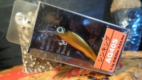 SHINTOWA AQUARIUSU AQ40S 2.3g
