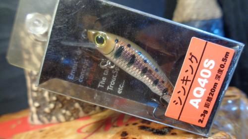 SHINTOWA AQUARIUSU AQ40S 2.3gޥ