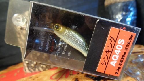 SHINTOWA AQUARIUSU AQ40S 2.3g參