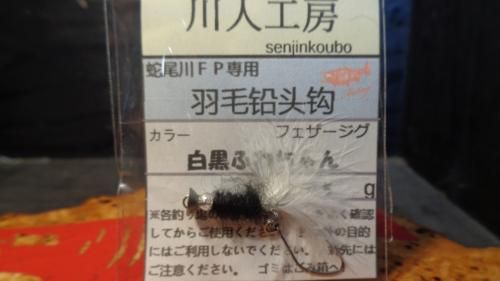 ͹˼եåסդ 0.5g