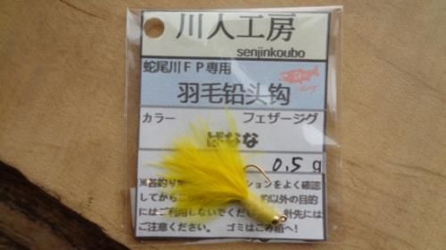 ͹˼TGե0.5ޡФʤ