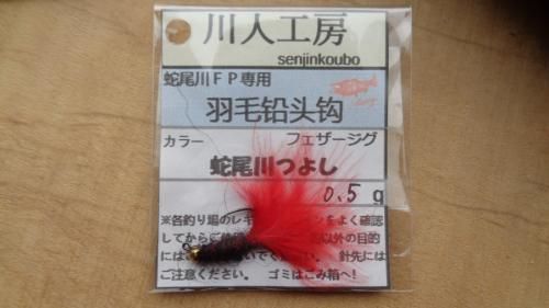 ͹˼TGե0.5ޡĤ褷
