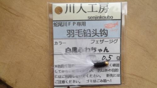 ͹˼TGե0.5ޡդ