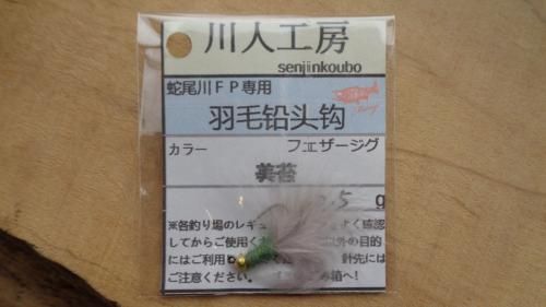 ͹˼TGե0.5ޡ