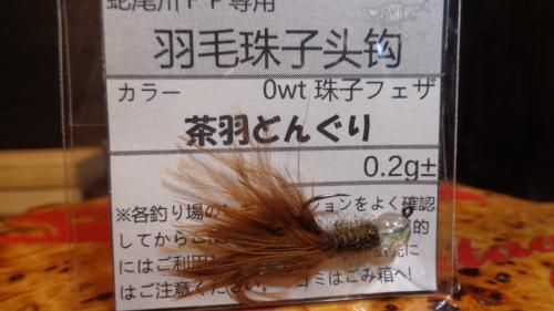 ͹˼0wtҥե0.2gޡ㱩ɤ󤰤