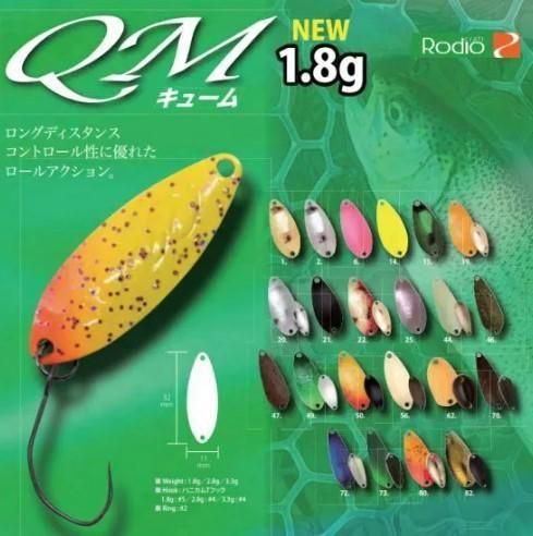 VARIVAS バリバス（モーリス）グラファイトワークス TRD ジェット