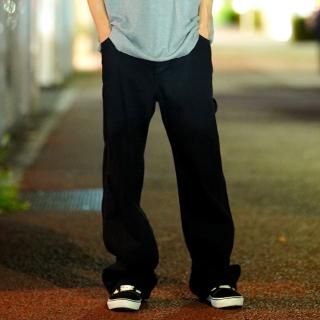 Wide Painter Denim Pants