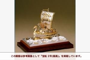 200,000円〜 - TAKEHIKO - 武比古 - 日本の伝統工芸・関工芸株式会社 200,000円〜 - TAKEHIKO - 武比古 - 日本の伝統工芸・関工芸株式会社