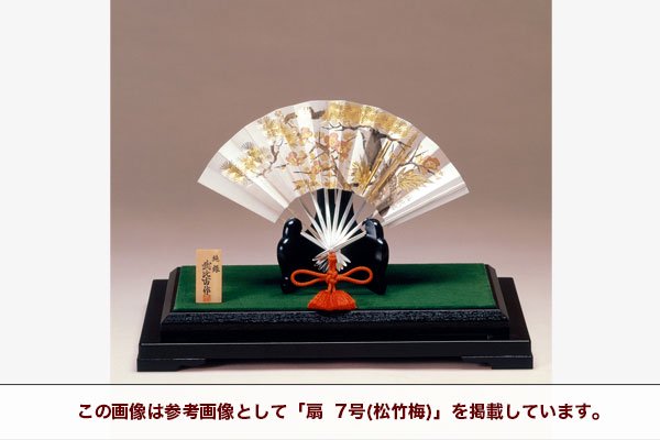 純銀 扇 4号(松竹梅) - TAKEHIKO - 武比古 - 日本の伝統工芸・関工芸株式会社