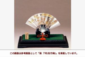 銀製置物 - TAKEHIKO - 武比古 - 日本の伝統工芸・関工芸株式会社