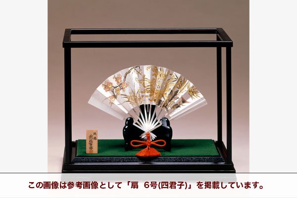純銀 扇 5号(四君子) - TAKEHIKO - 武比古 - 日本の伝統工芸・関工芸株式会社