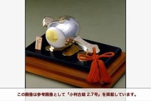 300,000円〜 - TAKEHIKO - 武比古 - 日本の伝統工芸・関工芸株式会社 300,000円〜 - TAKEHIKO - 武比古 - 日本の伝統工芸・関工芸株式会社