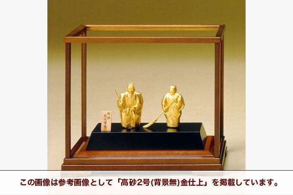 純銀製　高砂人形　武比古作　翁　嫗　関工芸社　銀細工　工芸品　銀工芸らくらくo