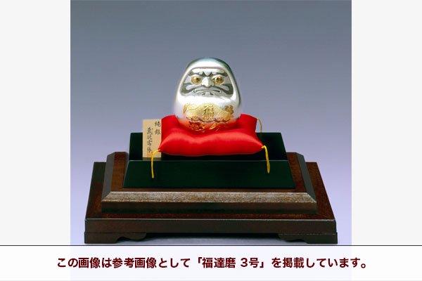 純銀 福達磨 2号 - TAKEHIKO - 武比古 - 日本の伝統工芸・関工芸株式会社