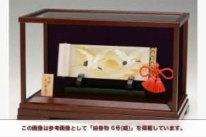 銀製置物 - TAKEHIKO - 武比古 - 日本の伝統工芸・関工芸株式会社