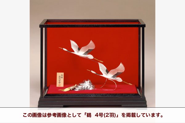 TAKEHIKO - 武比古 - 日本の伝統工芸・関工芸株式会社