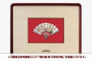 扇 - TAKEHIKO - 武比古 - 日本の伝統工芸・関工芸株式会社 扇 - TAKEHIKO - 武比古 - 日本の伝統工芸・関工芸株式会社