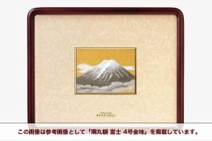 60,000円〜 - TAKEHIKO - 武比古 - 日本の伝統工芸・関工芸株式会社 60,000円〜 - TAKEHIKO - 武比古 - 日本の伝統工芸・関工芸株式会社