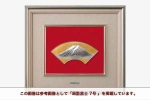 純銀レリーフ額 - TAKEHIKO - 武比古 - 日本の伝統工芸・関工芸