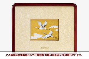 40,000円〜 - TAKEHIKO - 武比古 - 日本の伝統工芸・関工芸株式会社
