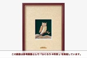 純銀レリーフ額 - TAKEHIKO - 武比古 - 日本の伝統工芸・関工芸 純銀レリーフ額 - TAKEHIKO - 武比古 - 日本の伝統工芸・関工芸