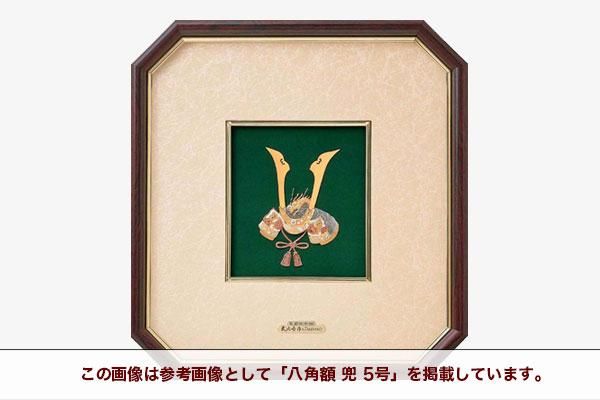 純銀八角額 兜 6号 - TAKEHIKO - 武比古 - 日本の伝統工芸・関 純銀八角額 兜 6号 - TAKEHIKO - 武比古 - 日本の伝統工芸・関
